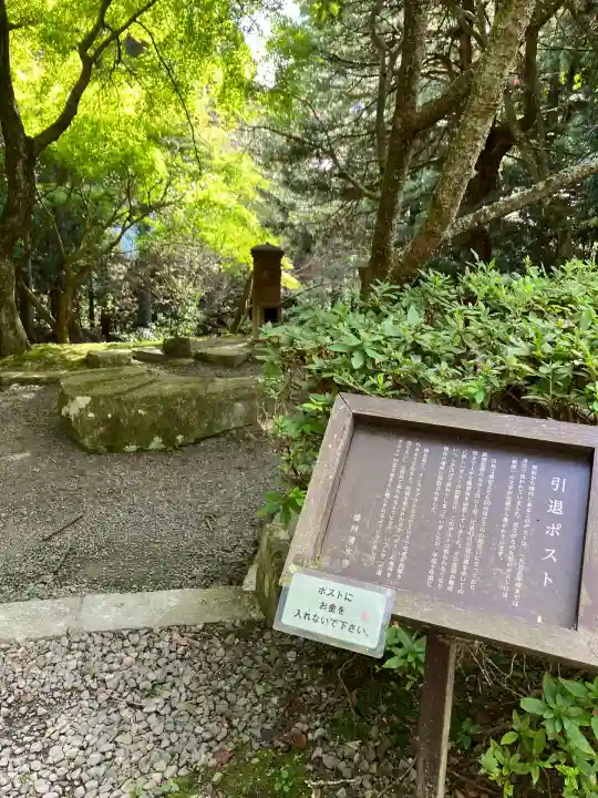 播州清水寺(兵庫県)