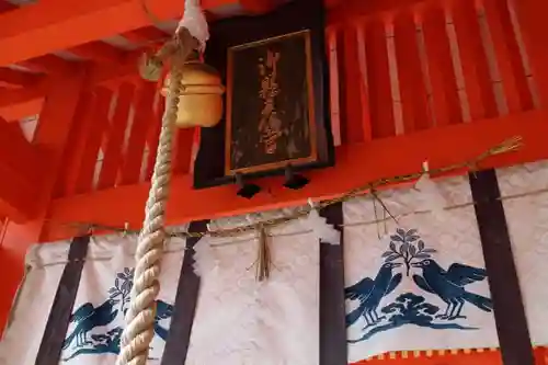 熊野那智大社のその他建物