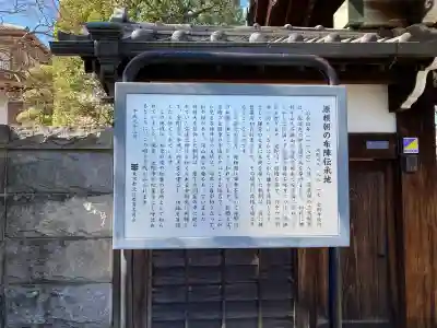 金剛寺の{uncategorized: "未分類", other: "その他", undefined: "問題あり", building: "その他建物", grave: "お墓", sacred_gate: "鳥居", guardian: "狛犬", statue: "像", buddha: "仏像", history: "歴史", nature: "自然", garden: "庭園", animal: "動物", pagoda: "塔", temizu: "手水舎", mountain_gate: "山門・神門", sanctuary: "本殿・本堂", subordinate: "末社・摂社", art: "芸術", scenery: "景色", jizo: "地蔵", ema: "絵馬", goshuin: "御朱印", omikuji: "おみくじ", items: "授与品その他", amulet: "お守り", goshuincho: "御朱印帳", eats: "食事", festival: "お祭り", votive_dance: "神楽", shichigosan: "七五三参", wedding: "結婚式", experience: "体験その他", initially: "初詣", around: "周辺", anti_infection: "感染症対策"}