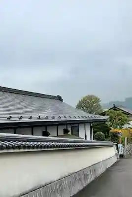 宗建寺(東京都)