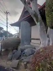 北向庚申神社(神奈川県)