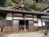 建長寺 半僧坊(神奈川県)