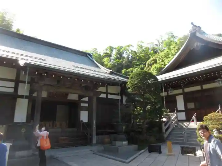 報国寺(神奈川県)