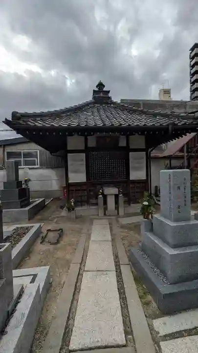 金臺寺(金台寺)(大阪府)