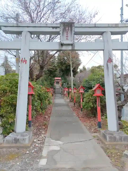 平出雷電神社の鳥居
