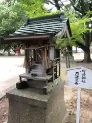 泊神社の末社