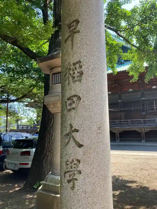 護国寺(東京都)