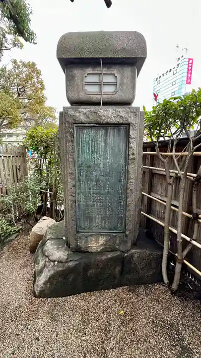 堀越神社(大阪府)