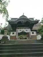 内船寺の山門・神門