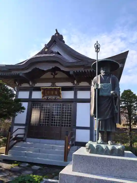 望洋寺(北海道)