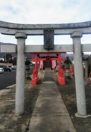 普賢願生稲荷神社の鳥居