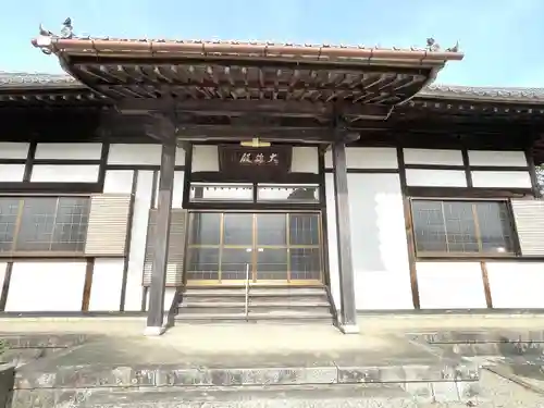 延福寺(三重県)