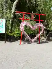 伊豆山神社(静岡県)