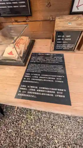 妙心寺（妙心禅寺）(京都府)