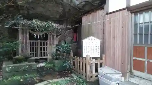 須佐神社の建物その他