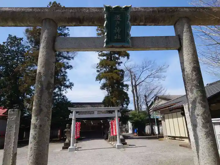 坂戸神社(埼玉県)