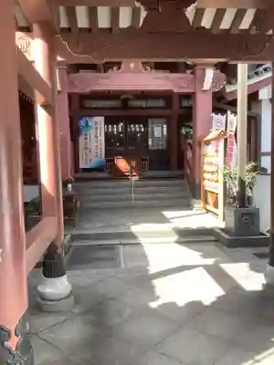 一畑山薬師寺 名古屋別院の本殿・本堂