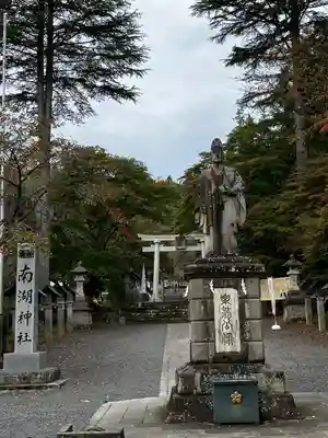 南湖神社(福島県)
