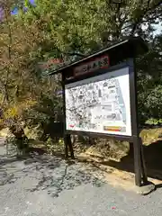 仁和寺(京都府)