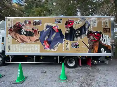 椿大神社(三重県)