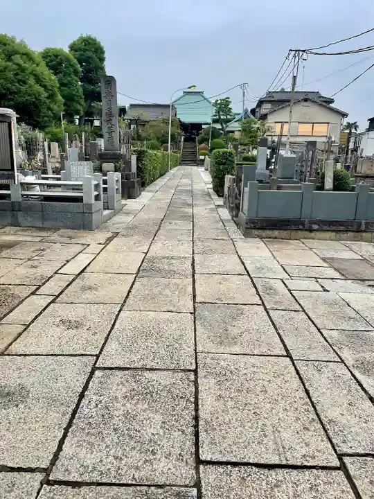 妙圓寺(妙円寺)(東京都)