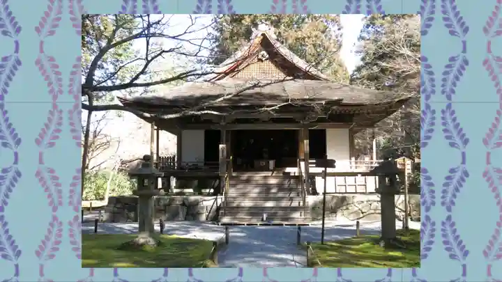 三千院門跡(京都府)