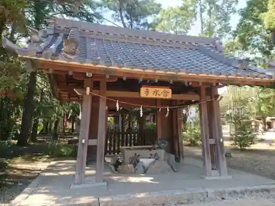 八剱社の手水舎