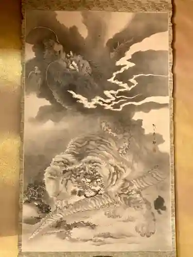 一華院(京都府)