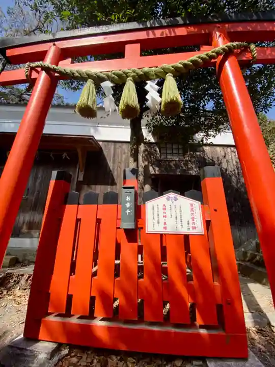 賀茂神社(兵庫県)