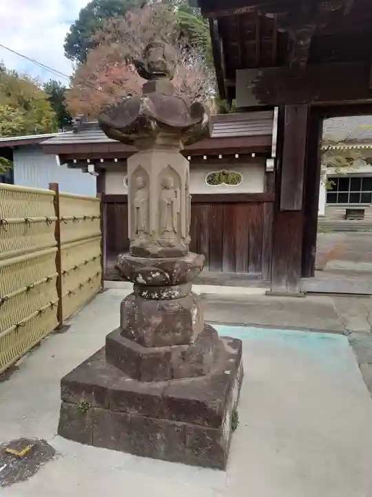 心岩寺(神奈川県)