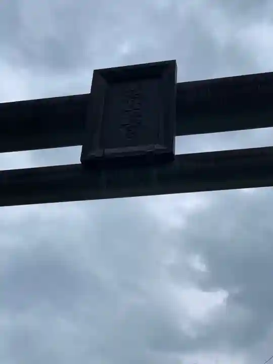 荒立神社のその他建物