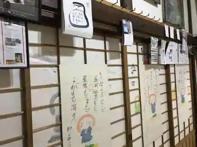 雲林寺(山口県)