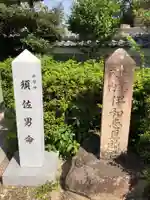 伊和志津神社のその他建物