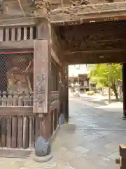 妙法寺(東京都)