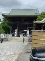 村松虚空蔵堂(日高寺)の山門・神門