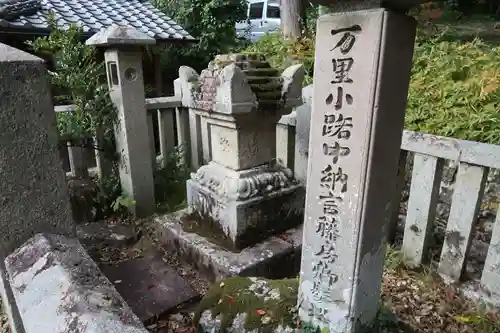 大雲寺（岩倉観音）(京都府)