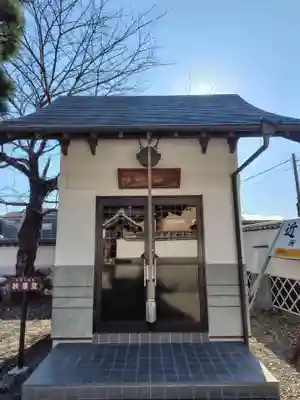 近竜寺(栃木県)