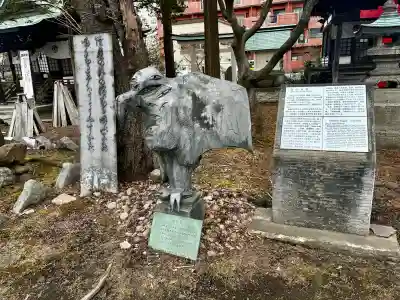 善知鳥神社の{uncategorized: "未分類", other: "その他", undefined: "問題あり", building: "その他建物", grave: "お墓", sacred_gate: "鳥居", guardian: "狛犬", statue: "像", buddha: "仏像", history: "歴史", nature: "自然", garden: "庭園", animal: "動物", pagoda: "塔", temizu: "手水舎", mountain_gate: "山門・神門", sanctuary: "本殿・本堂", subordinate: "末社・摂社", art: "芸術", scenery: "景色", jizo: "地蔵", ema: "絵馬", goshuin: "御朱印", omikuji: "おみくじ", items: "授与品その他", amulet: "お守り", goshuincho: "御朱印帳", eats: "食事", festival: "お祭り", votive_dance: "神楽", shichigosan: "七五三参", wedding: "結婚式", experience: "体験その他", initially: "初詣", around: "周辺", anti_infection: "感染症対策"}