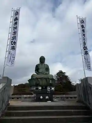 成田山名古屋別院大聖寺(犬山成田山)(愛知県)