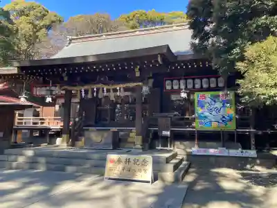 平塚八幡宮の{uncategorized: "未分類", other: "その他", undefined: "問題あり", building: "その他建物", grave: "お墓", sacred_gate: "鳥居", guardian: "狛犬", statue: "像", buddha: "仏像", history: "歴史", nature: "自然", garden: "庭園", animal: "動物", pagoda: "塔", temizu: "手水舎", mountain_gate: "山門・神門", sanctuary: "本殿・本堂", subordinate: "末社・摂社", art: "芸術", scenery: "景色", jizo: "地蔵", ema: "絵馬", goshuin: "御朱印", omikuji: "おみくじ", items: "授与品その他", amulet: "お守り", goshuincho: "御朱印帳", eats: "食事", festival: "お祭り", votive_dance: "神楽", shichigosan: "七五三参", wedding: "結婚式", experience: "体験その他", initially: "初詣", around: "周辺", anti_infection: "感染症対策"}