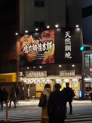 初音森神社の周辺