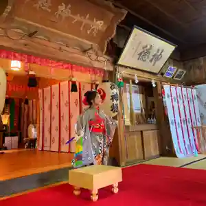滑川神社 - 仕事と子どもの守り神の七五三参(2020年11月25日(水) 07時43分02秒投稿)