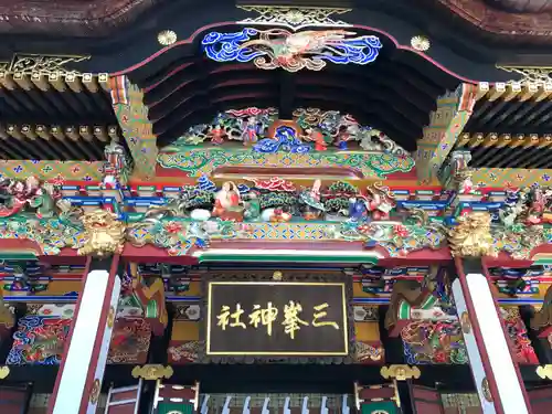 三峯神社(埼玉県)