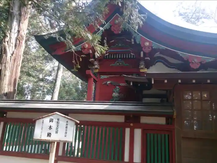 一言主神社の本殿・本堂