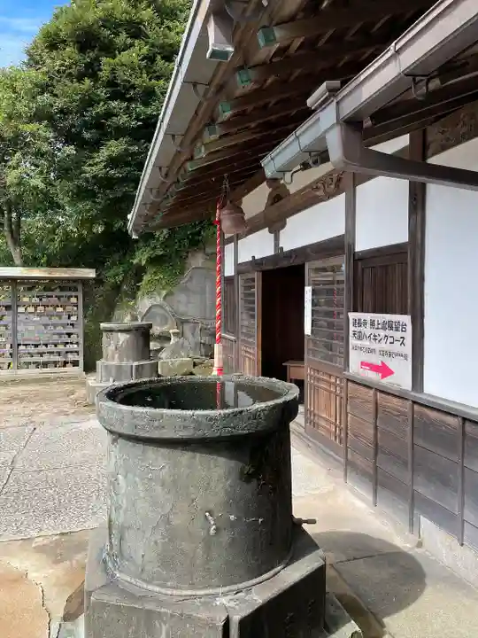 建長寺 半僧坊(神奈川県)
