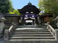 三尾神社(滋賀県)