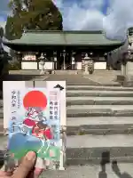 柳澤神社の{uncategorized: "未分類", other: "その他", undefined: "問題あり", building: "その他建物", grave: "お墓", sacred_gate: "鳥居", guardian: "狛犬", statue: "像", buddha: "仏像", history: "歴史", nature: "自然", garden: "庭園", animal: "動物", pagoda: "塔", temizu: "手水舎", mountain_gate: "山門・神門", sanctuary: "本殿・本堂", subordinate: "末社・摂社", art: "芸術", scenery: "景色", jizo: "地蔵", ema: "絵馬", goshuin: "御朱印", omikuji: "おみくじ", items: "授与品その他", amulet: "お守り", goshuincho: "御朱印帳", eats: "食事", festival: "お祭り", votive_dance: "神楽", shichigosan: "七五三参", wedding: "結婚式", experience: "体験その他", initially: "初詣", around: "周辺", anti_infection: "感染症対策"}