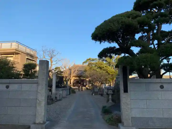 愛染院のその他建物