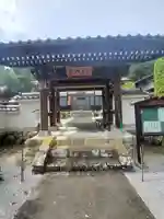 雲龍寺の山門・神門