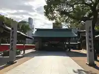 十日恵比須神社の本殿・本堂